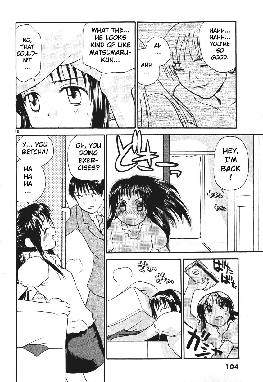 REC chapter 5 page 10