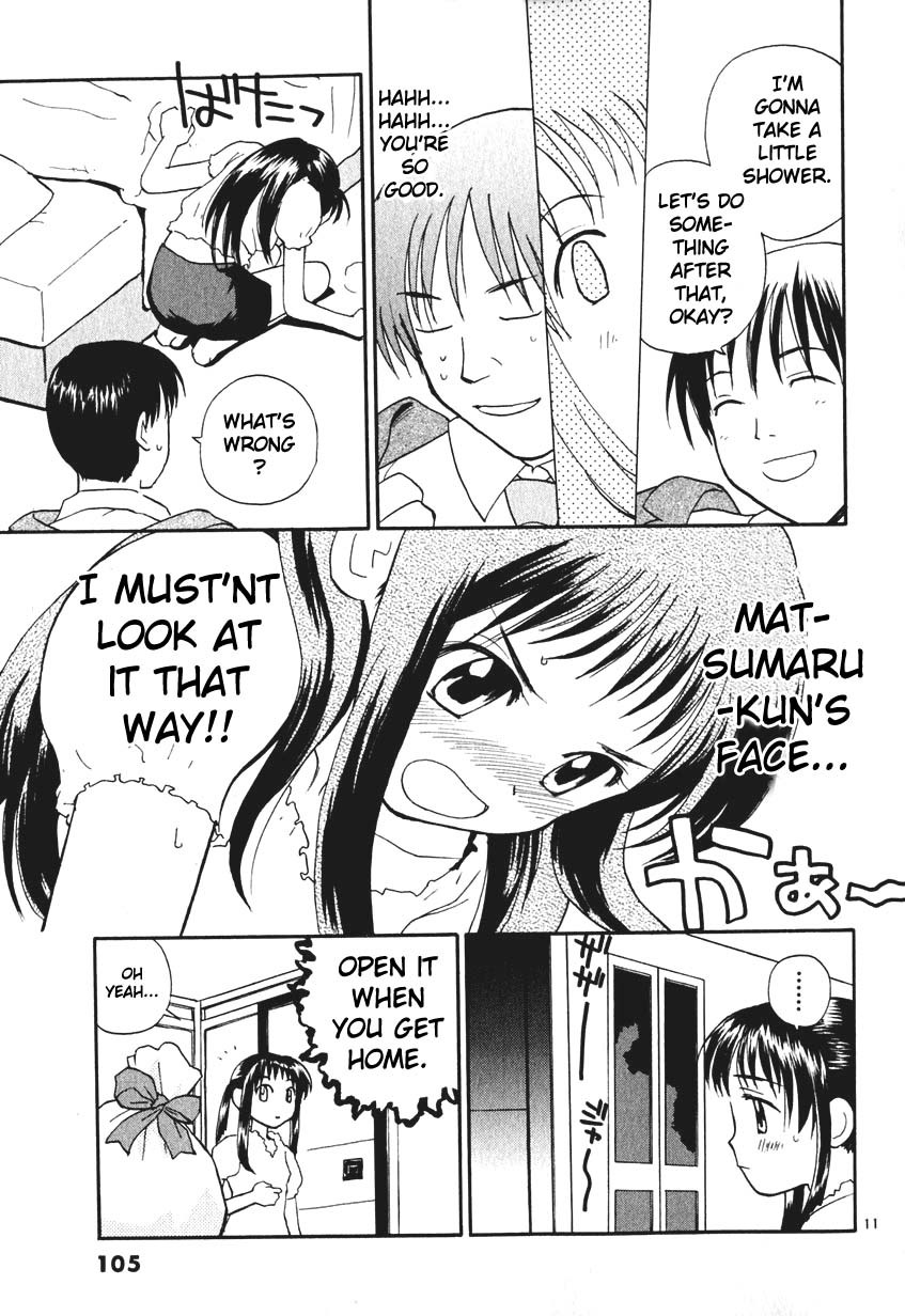 REC chapter 5 page 11