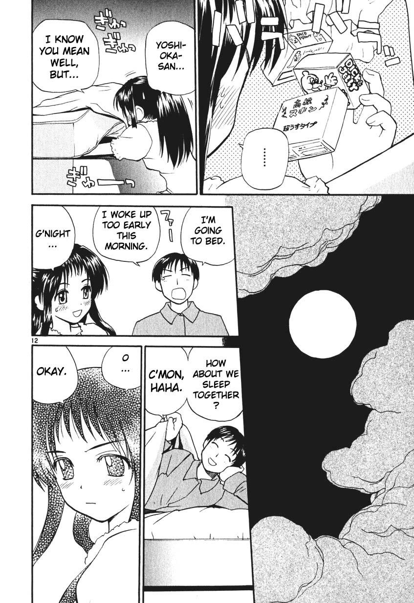 REC chapter 5 page 12