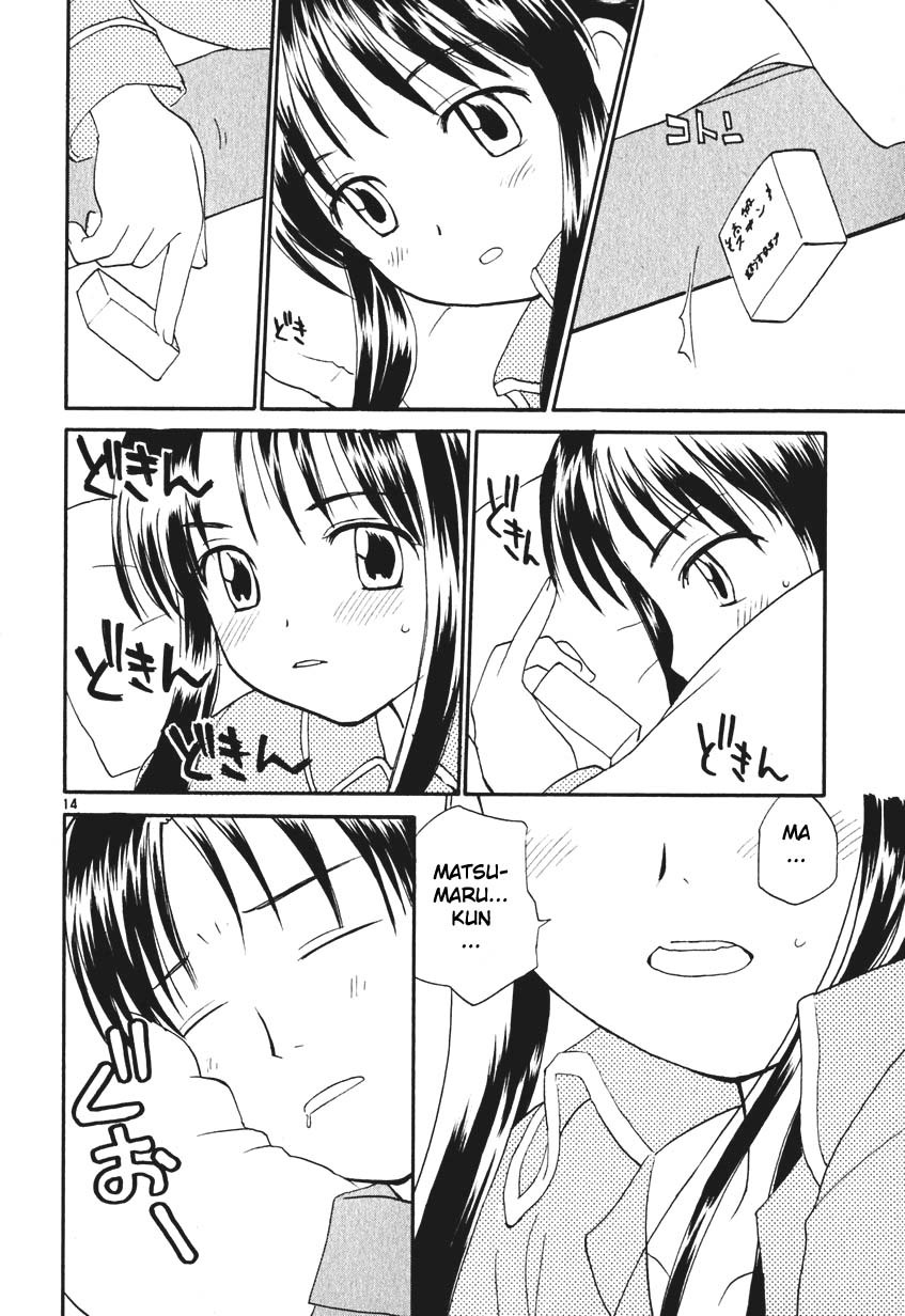 REC chapter 5 page 14