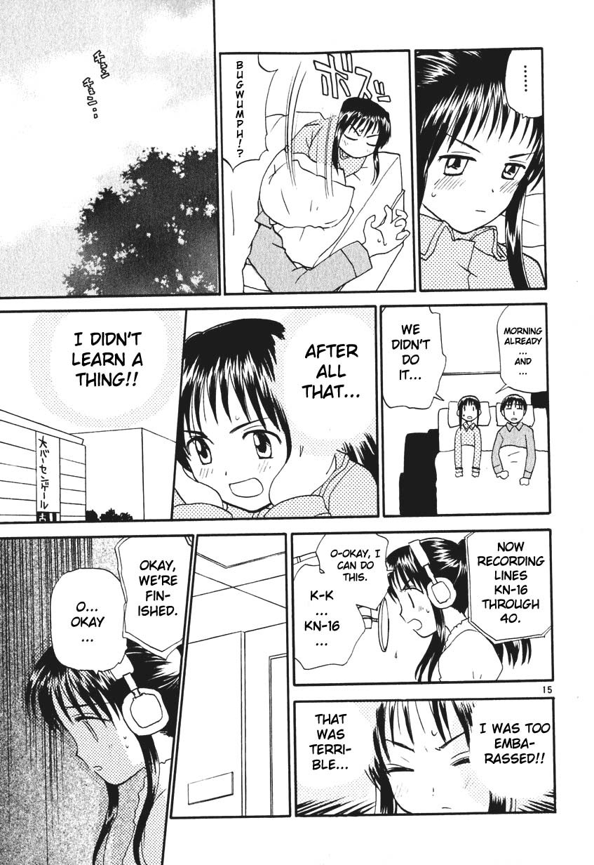 REC chapter 5 page 15