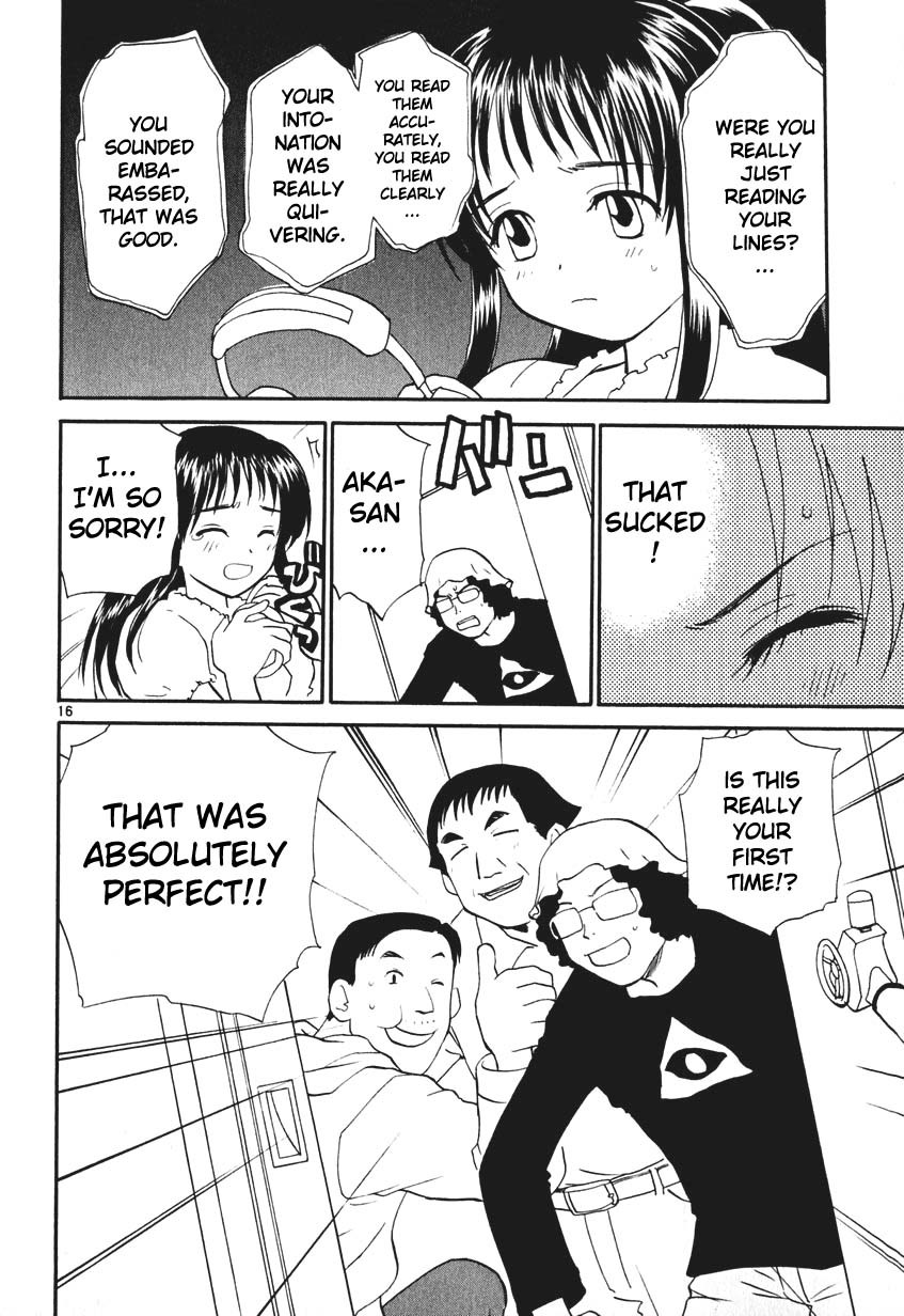 REC chapter 5 page 16