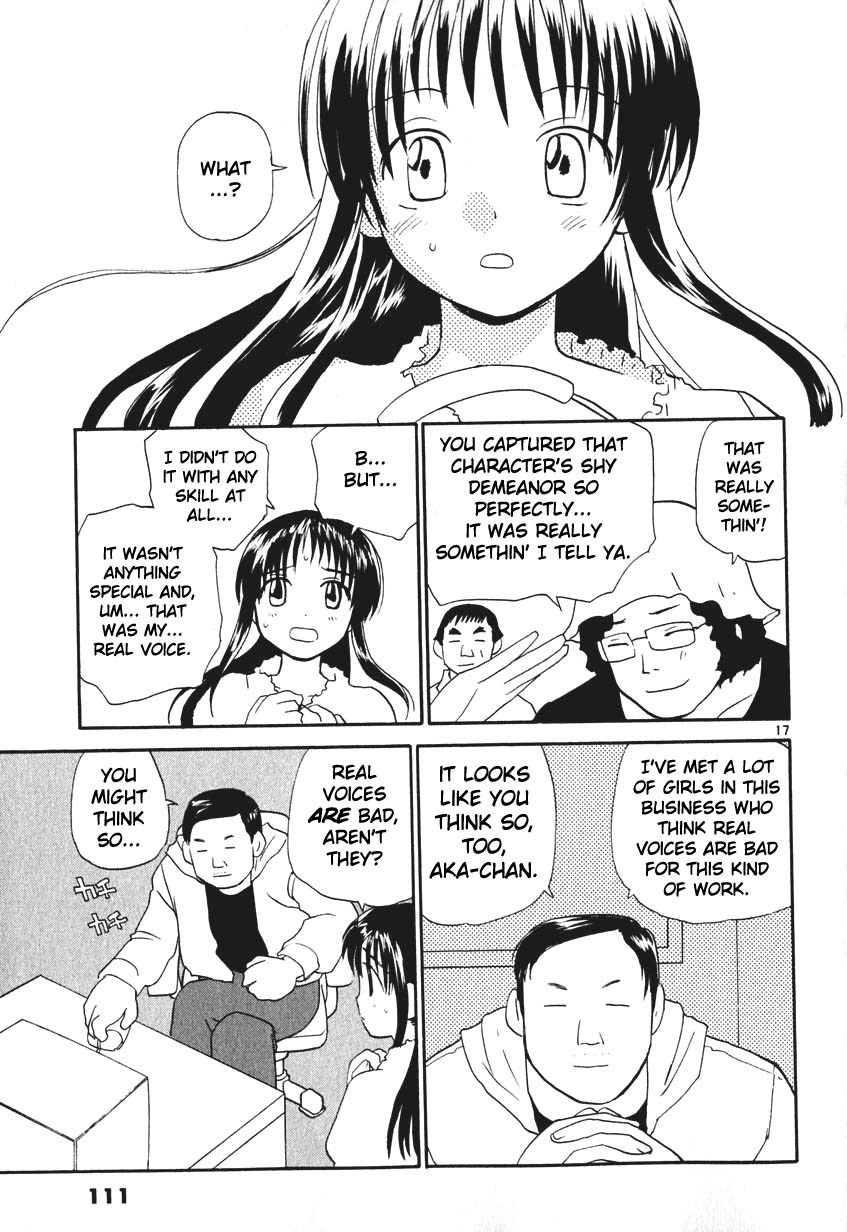 REC chapter 5 page 17