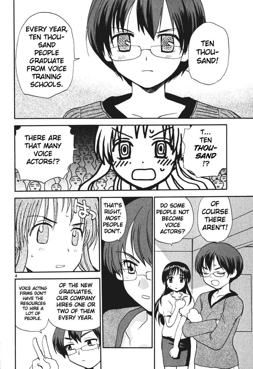 REC chapter 5 page 4