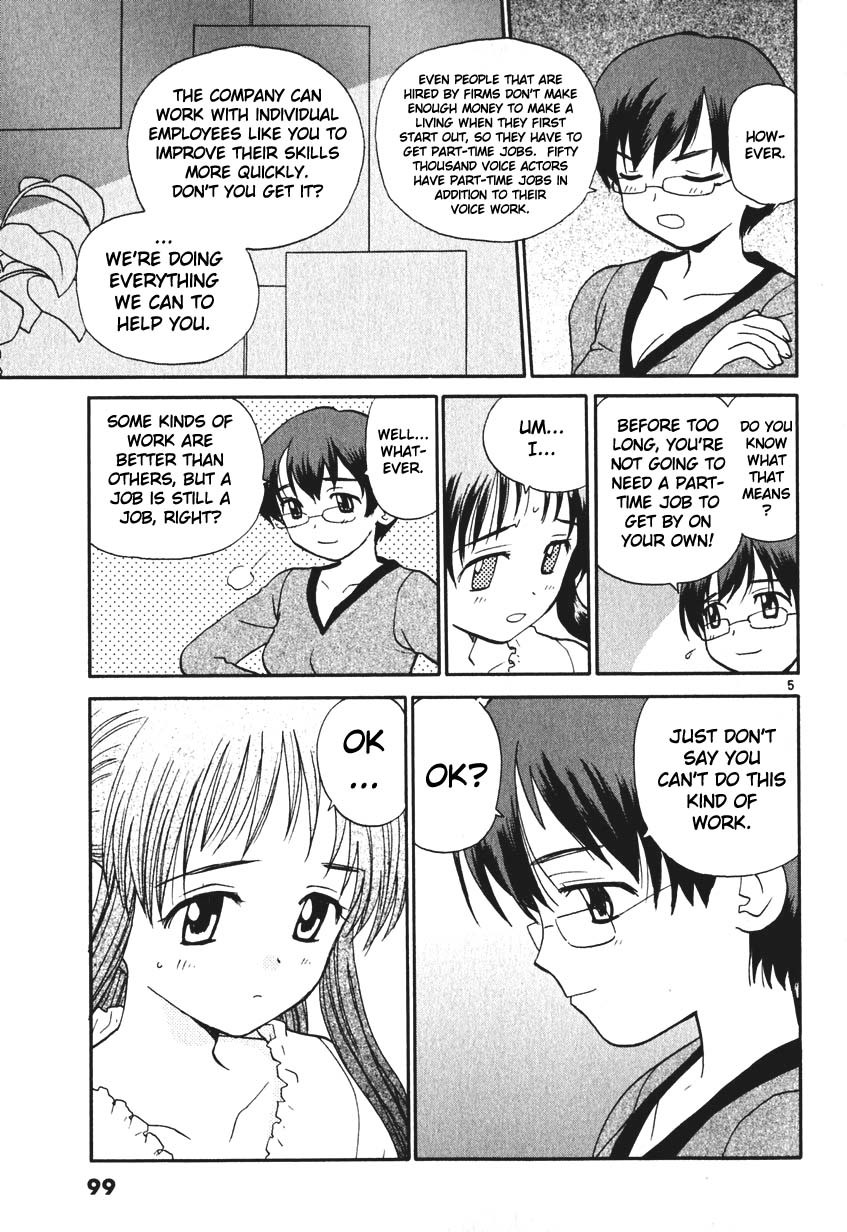 REC chapter 5 page 5