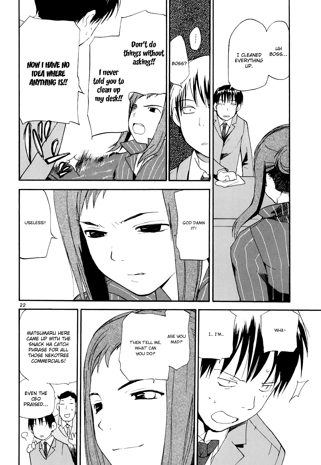 REC chapter 50 page 22