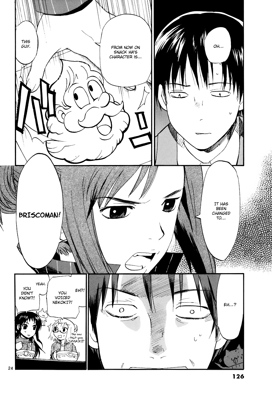 REC chapter 50 page 24