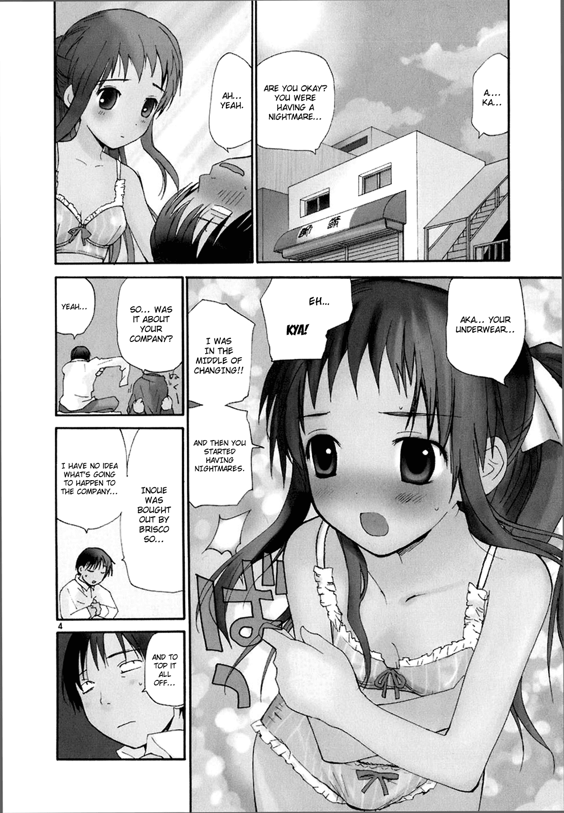 REC chapter 50 page 4