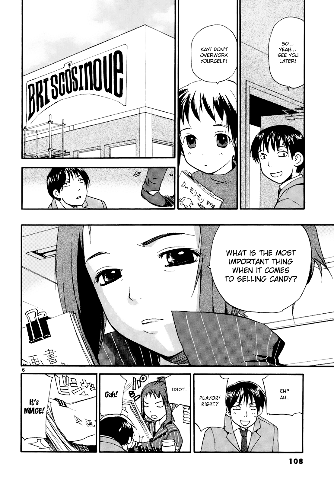 REC chapter 50 page 6