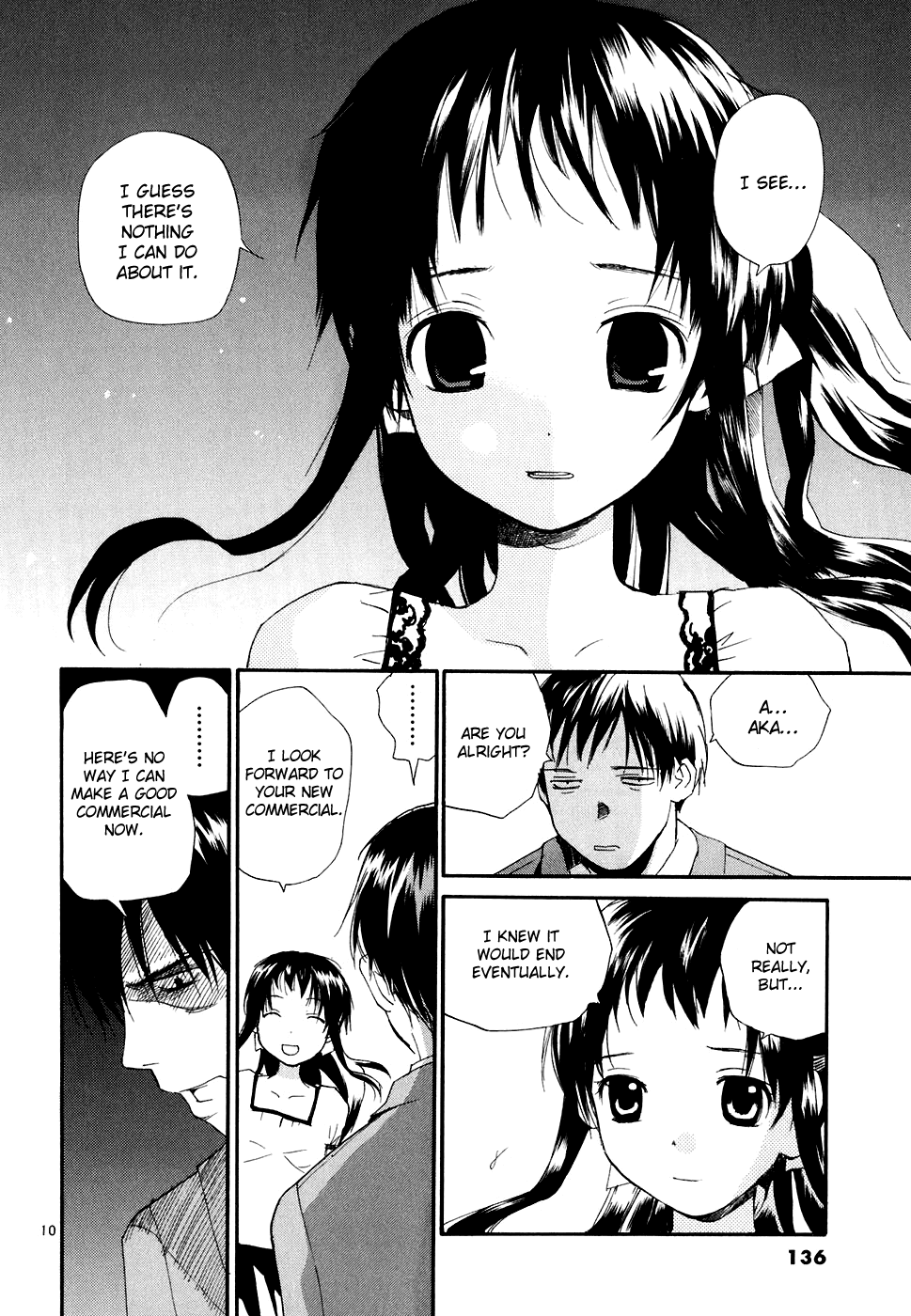 REC chapter 51 page 11