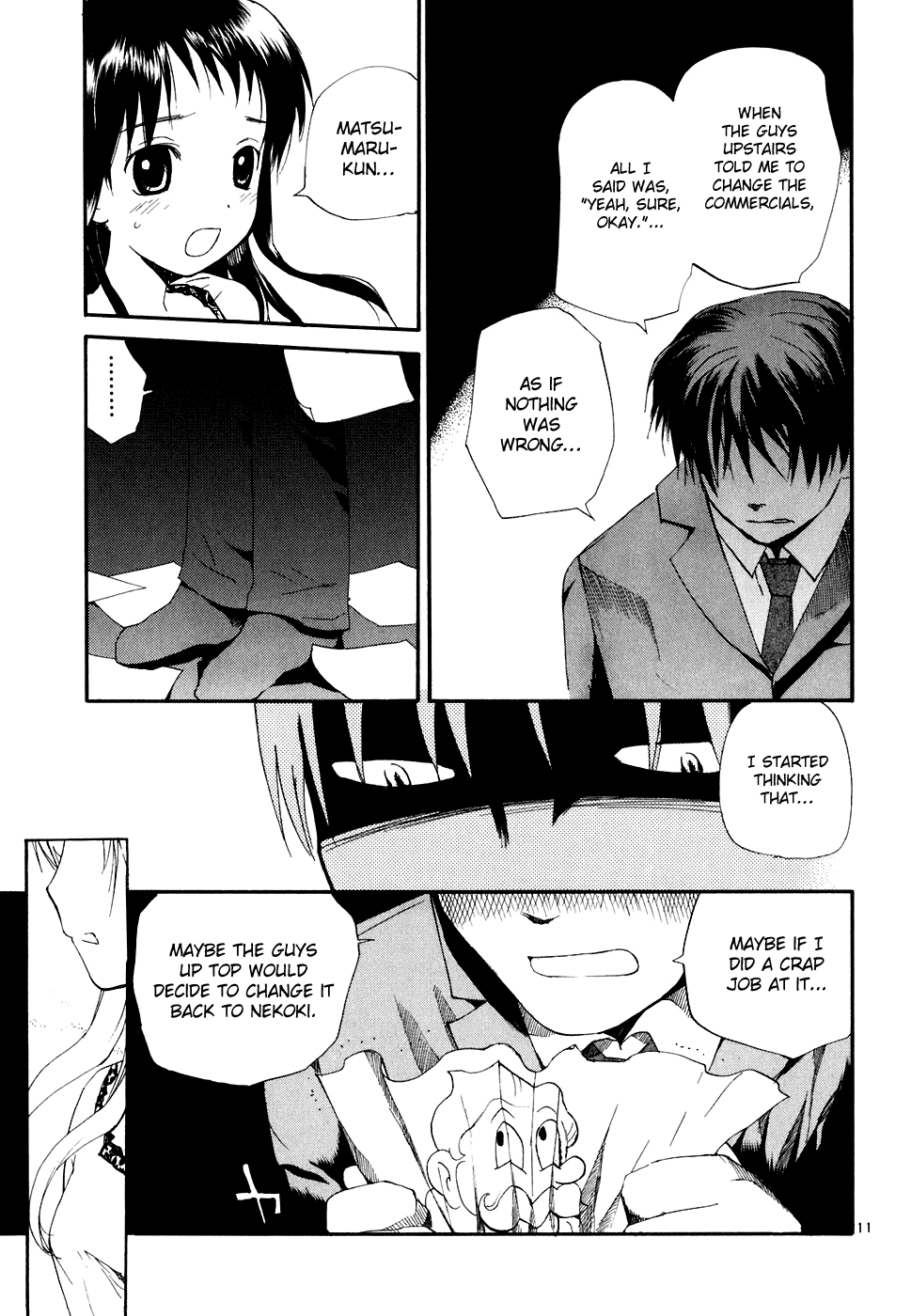 REC chapter 51 page 12