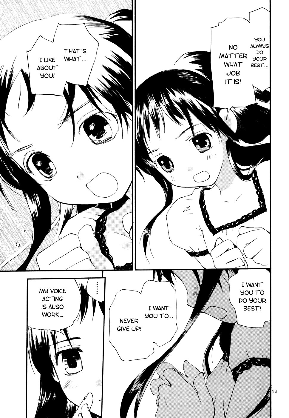 REC chapter 51 page 14