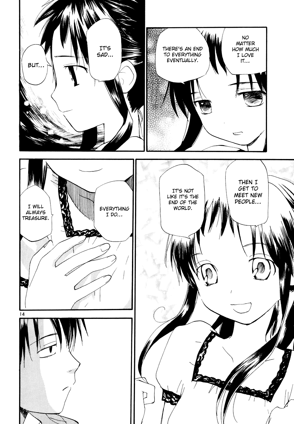 REC chapter 51 page 15