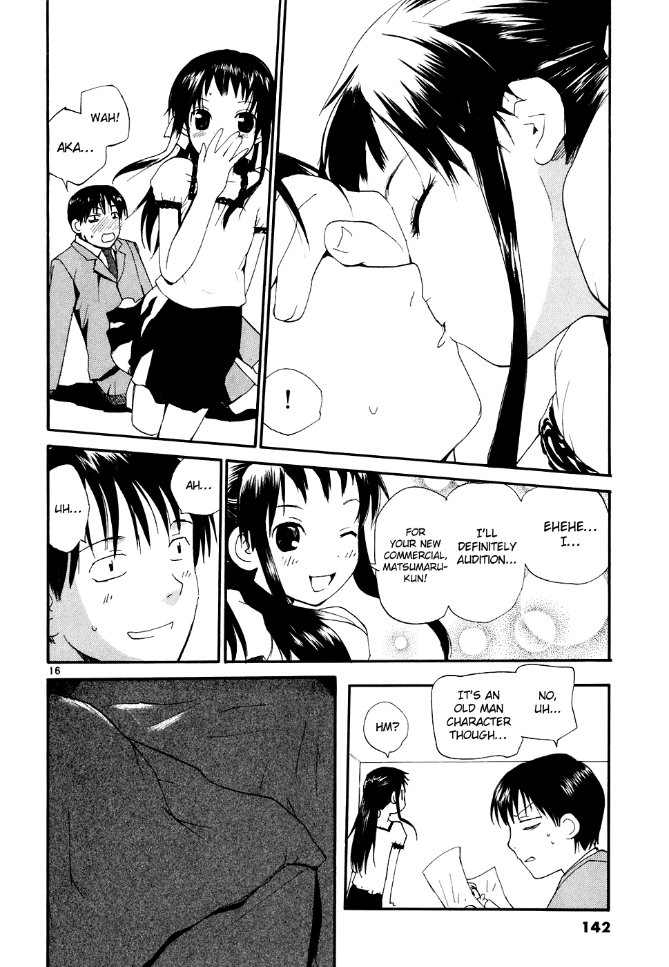 REC chapter 51 page 17