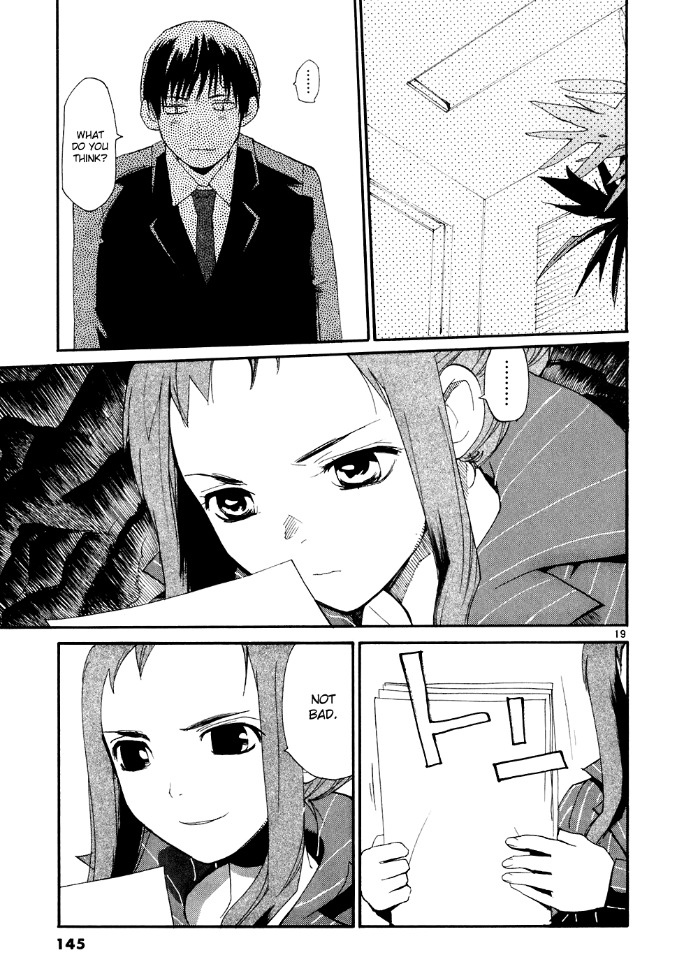 REC chapter 51 page 20