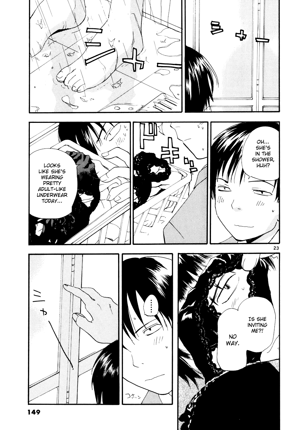 REC chapter 51 page 24