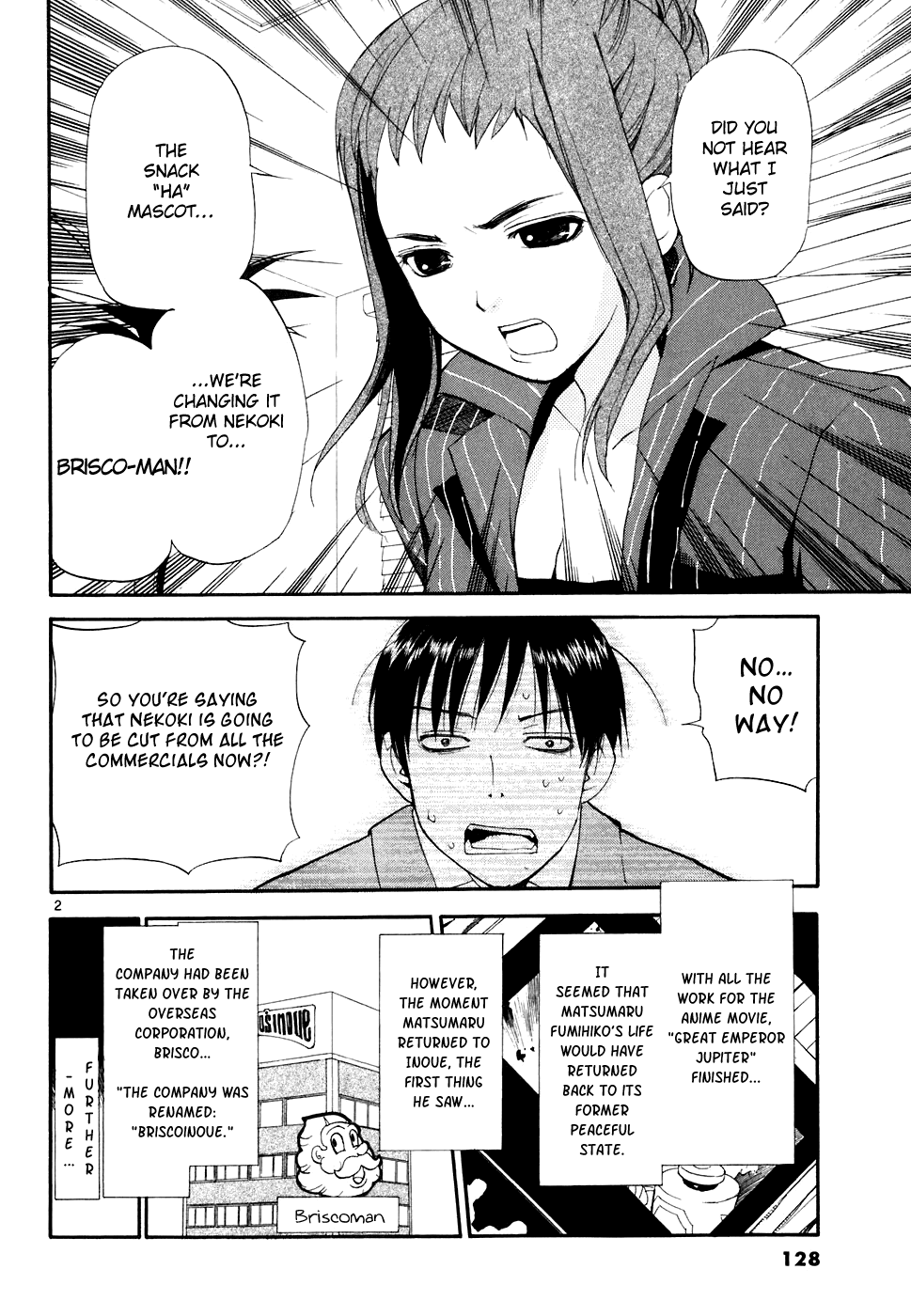 REC chapter 51 page 3