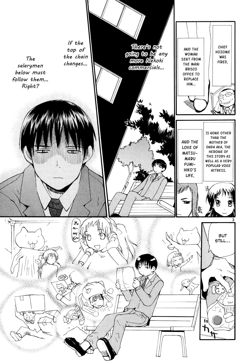 REC chapter 51 page 4