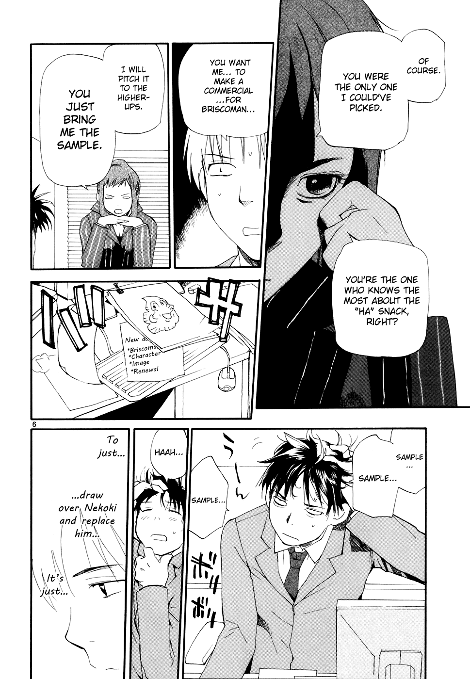 REC chapter 51 page 7