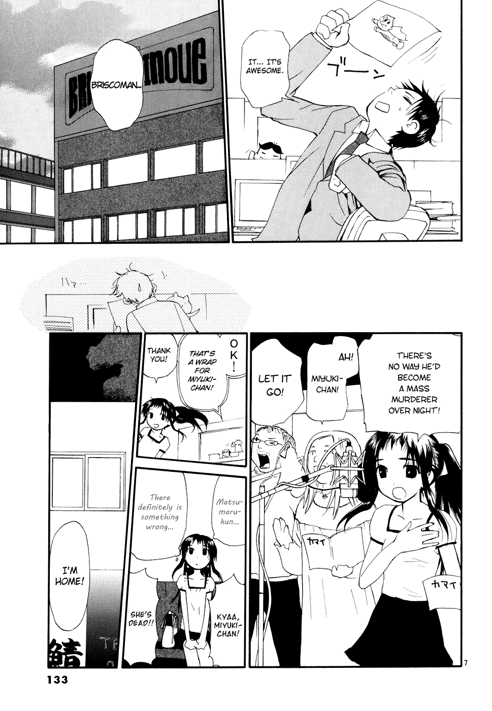 REC chapter 51 page 8