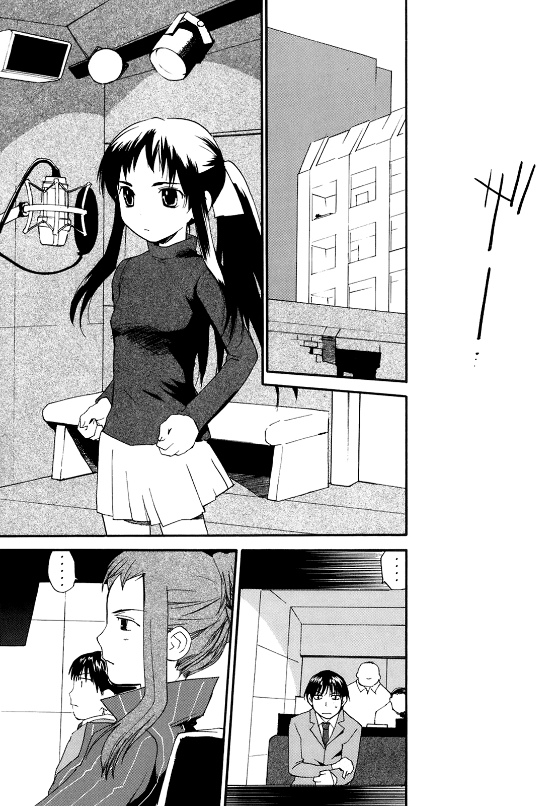 REC chapter 52 page 14