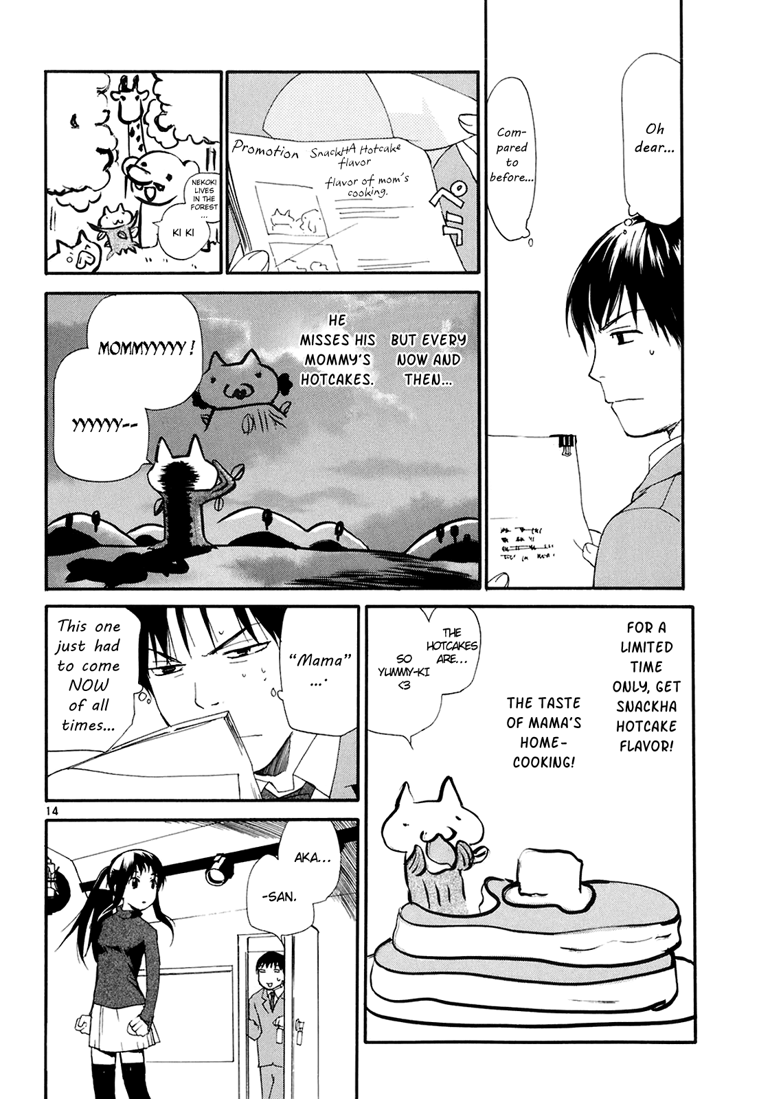 REC chapter 52 page 15