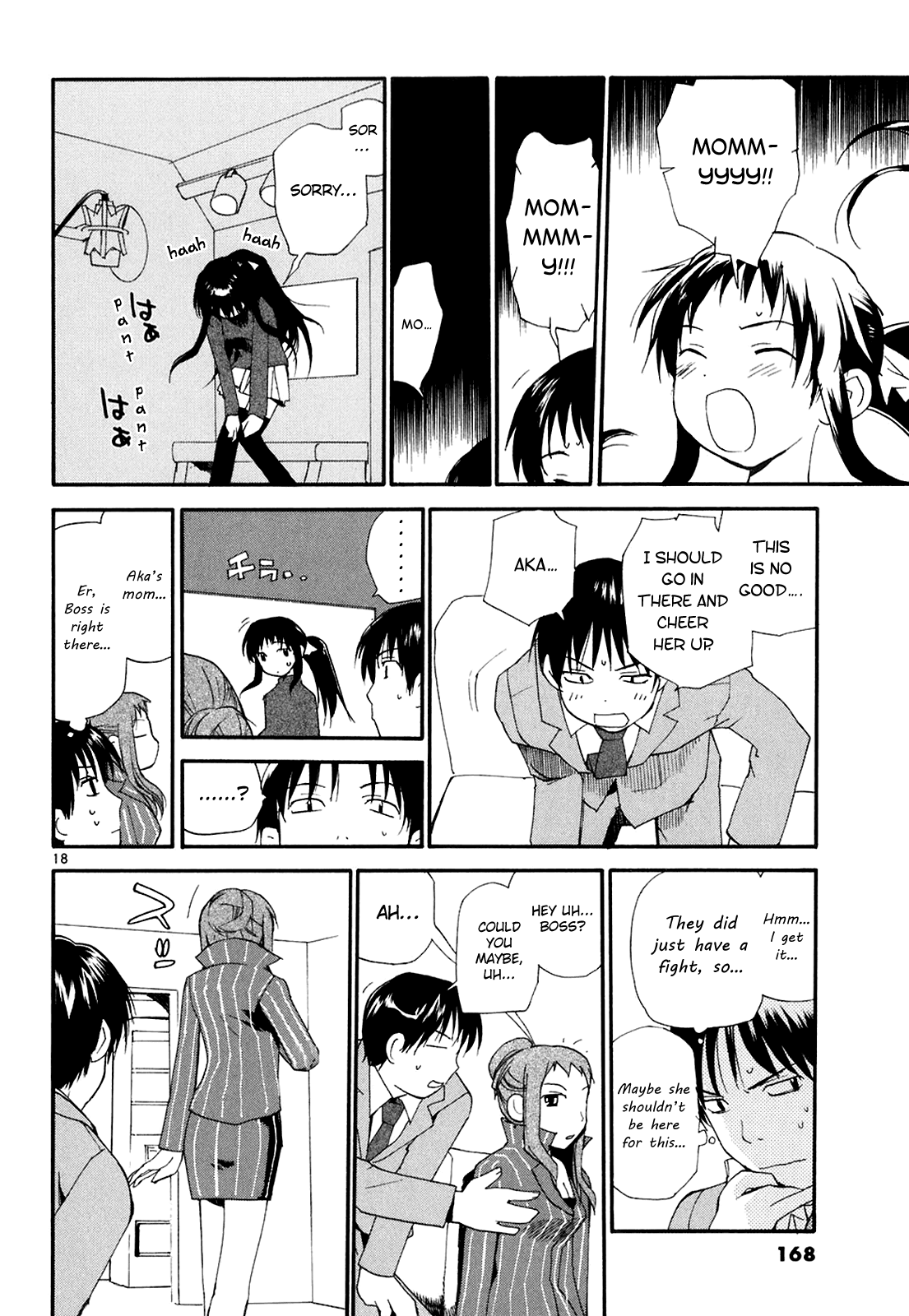 REC chapter 52 page 19