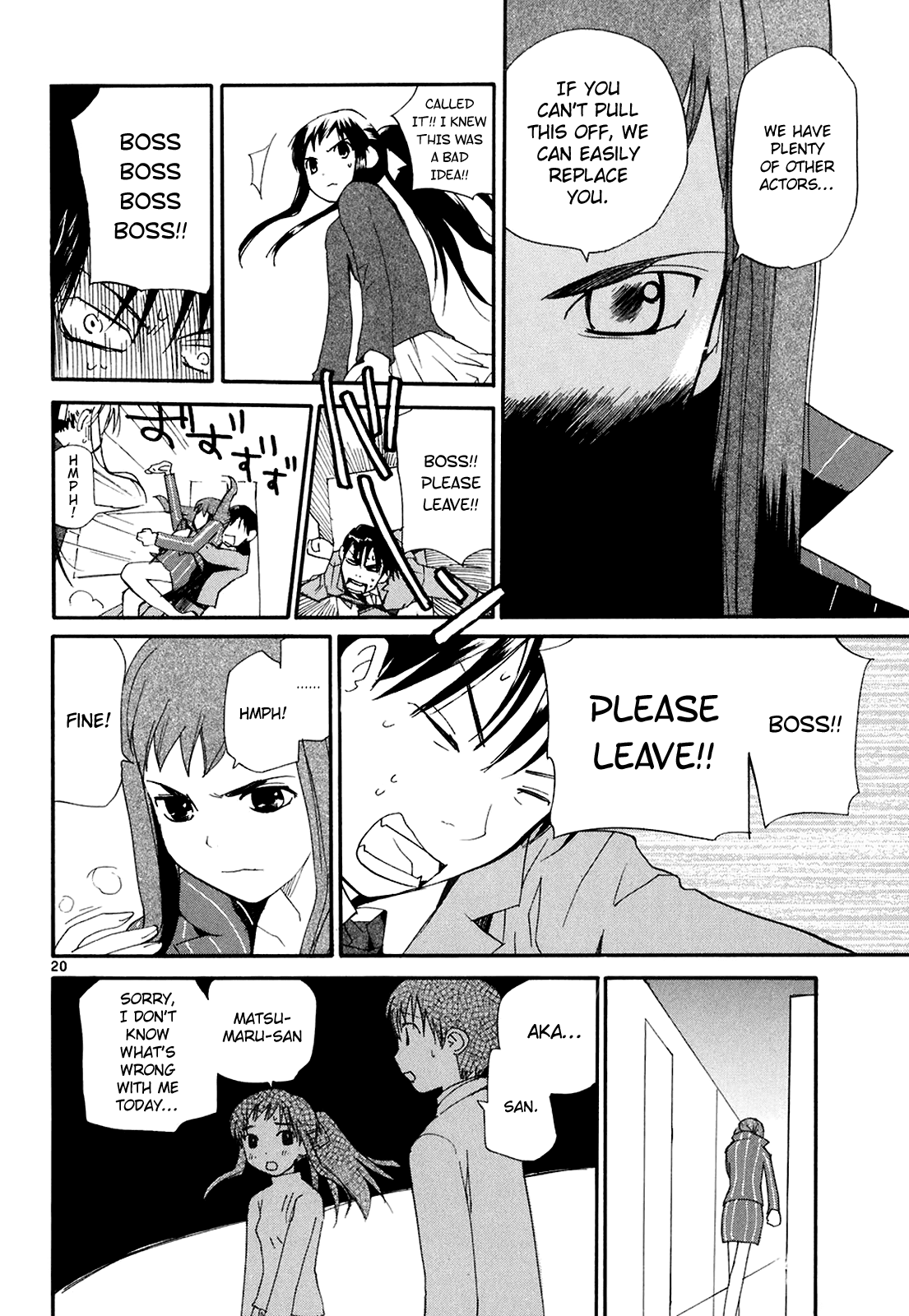 REC chapter 52 page 21