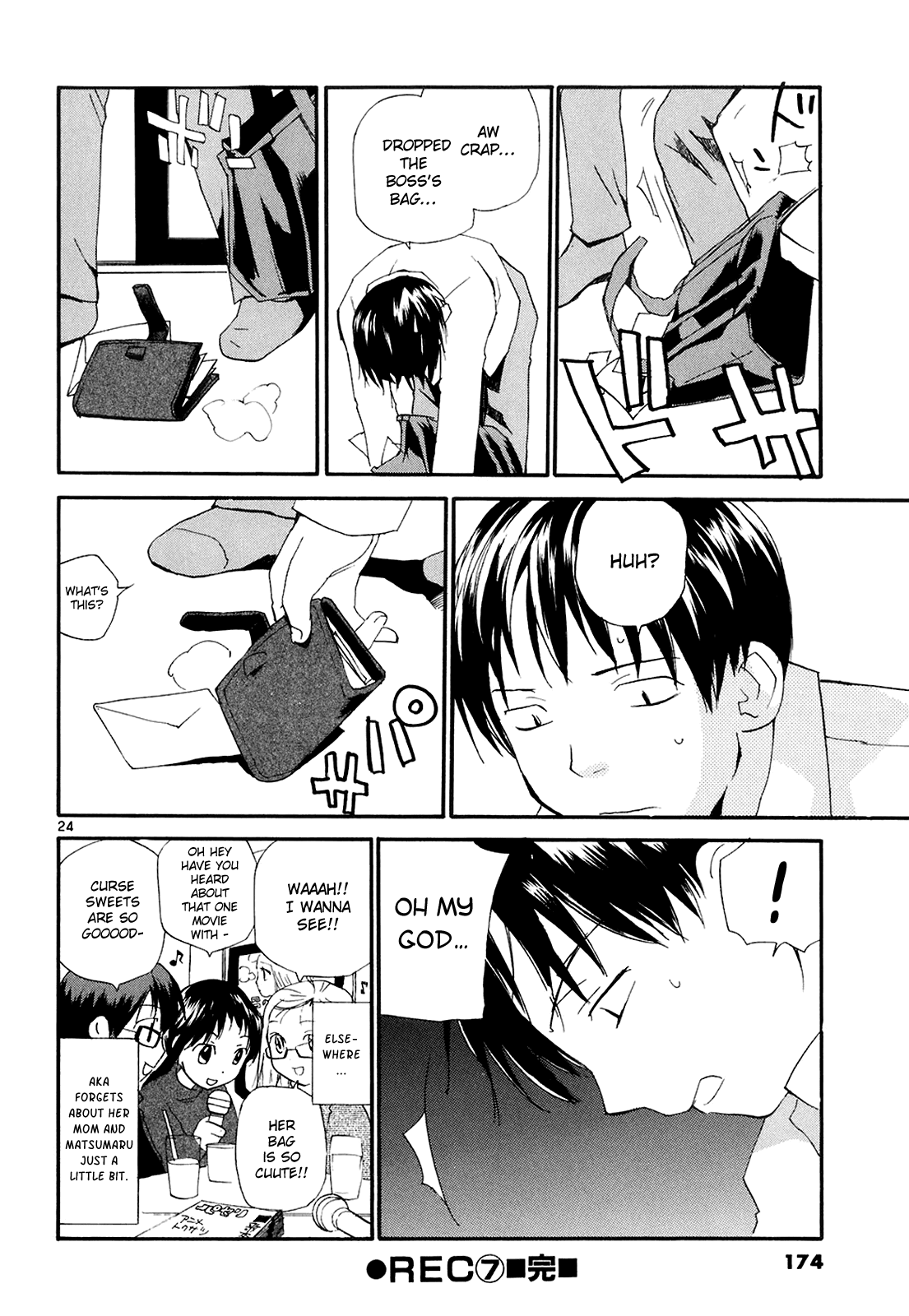 REC chapter 52 page 25