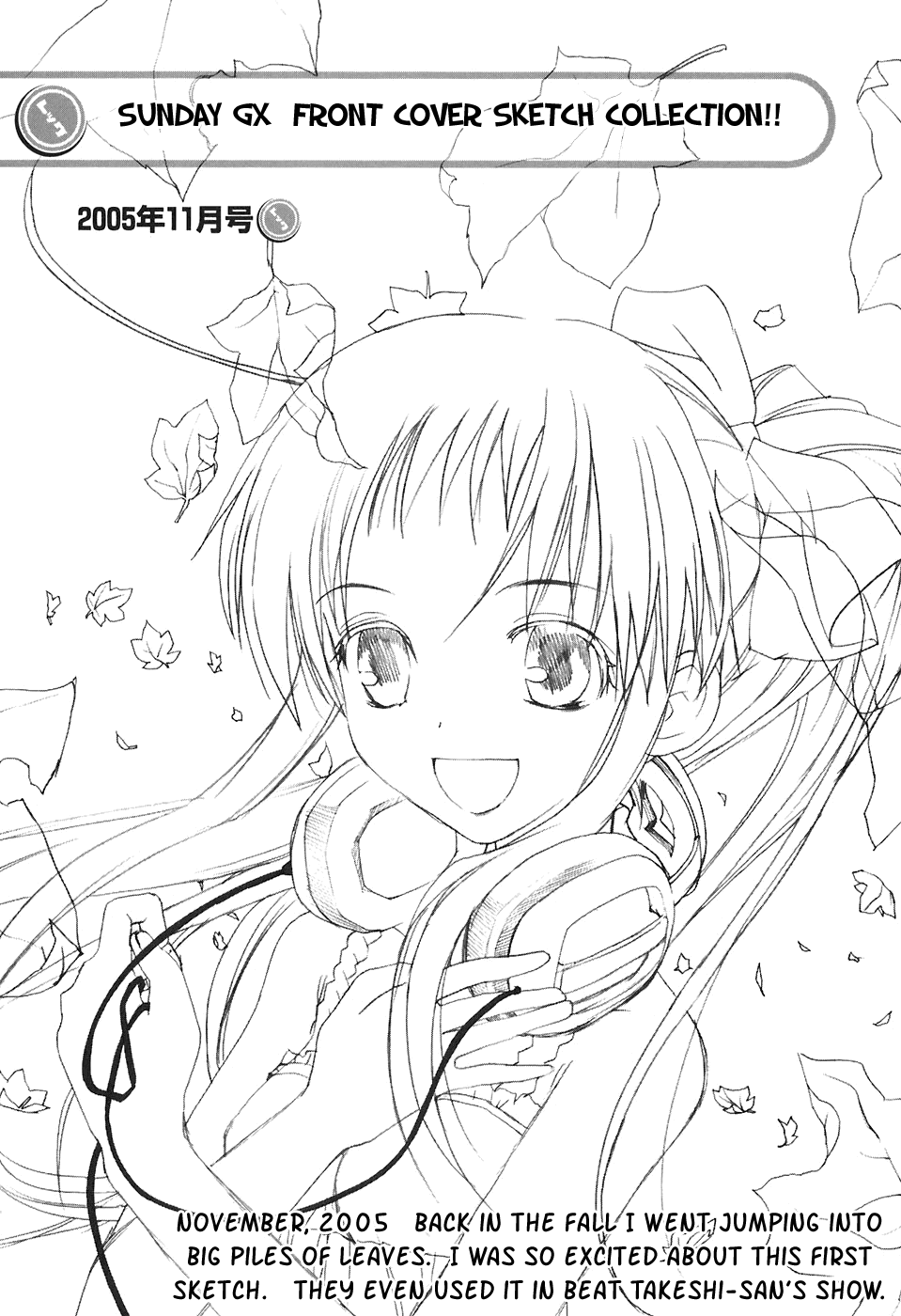 REC chapter 52 page 26