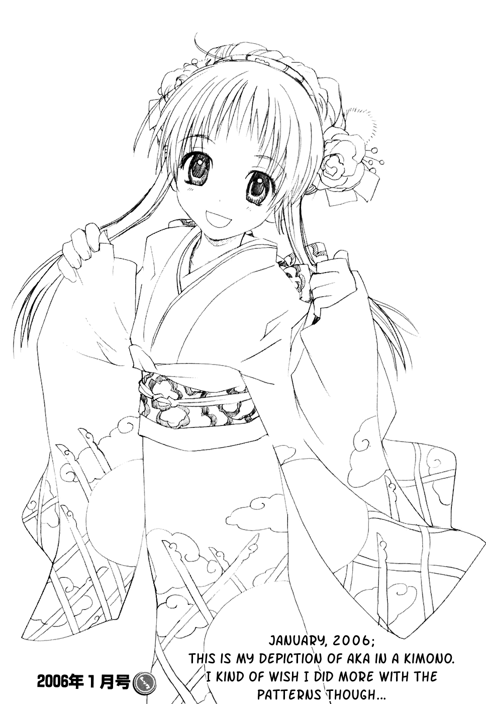 REC chapter 52 page 27