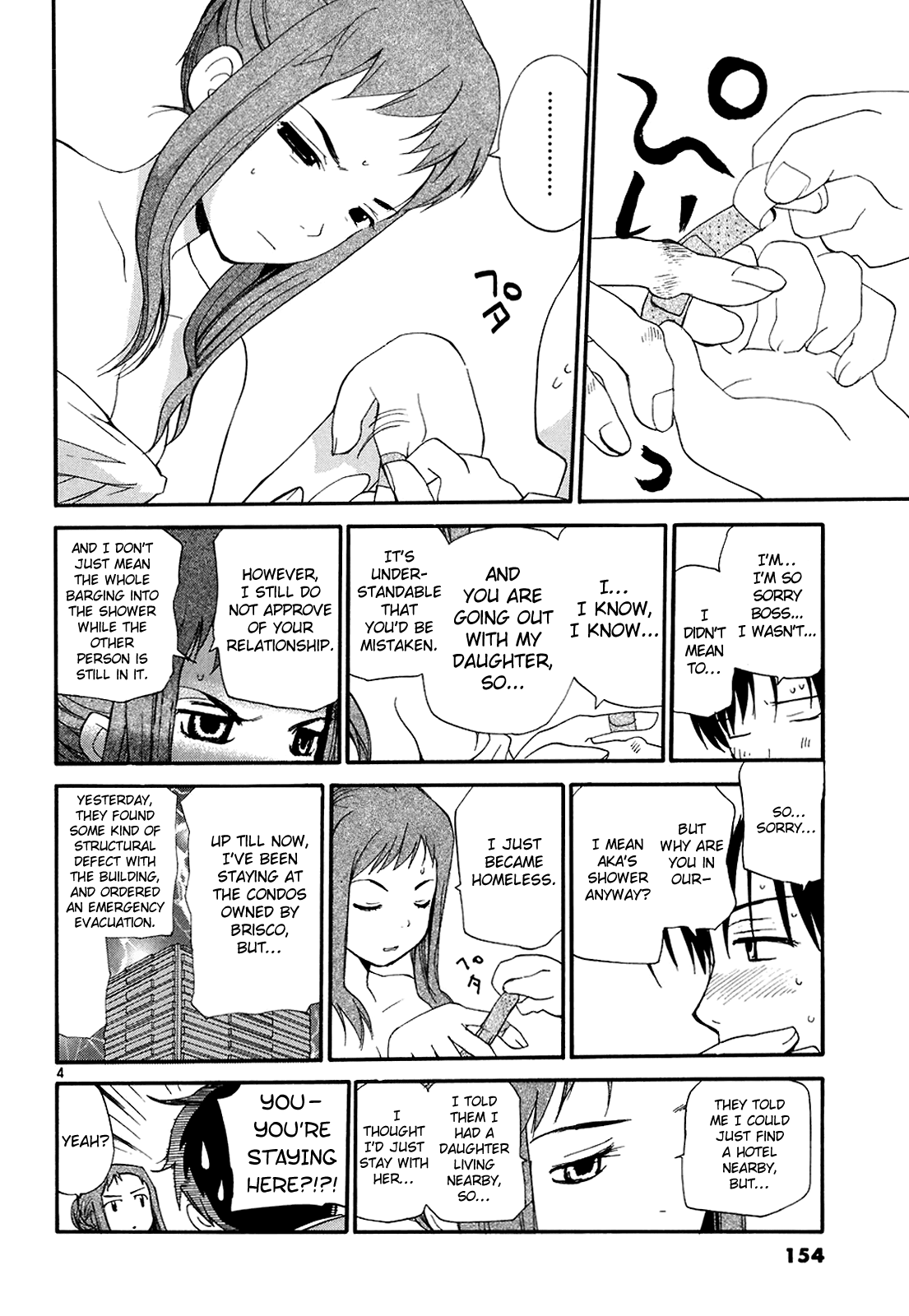 REC chapter 52 page 5