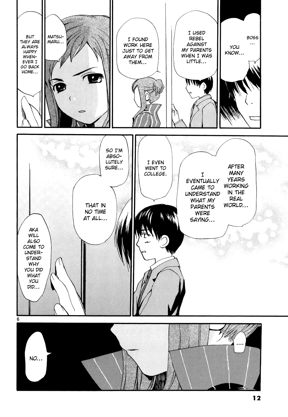 REC chapter 53 page 11