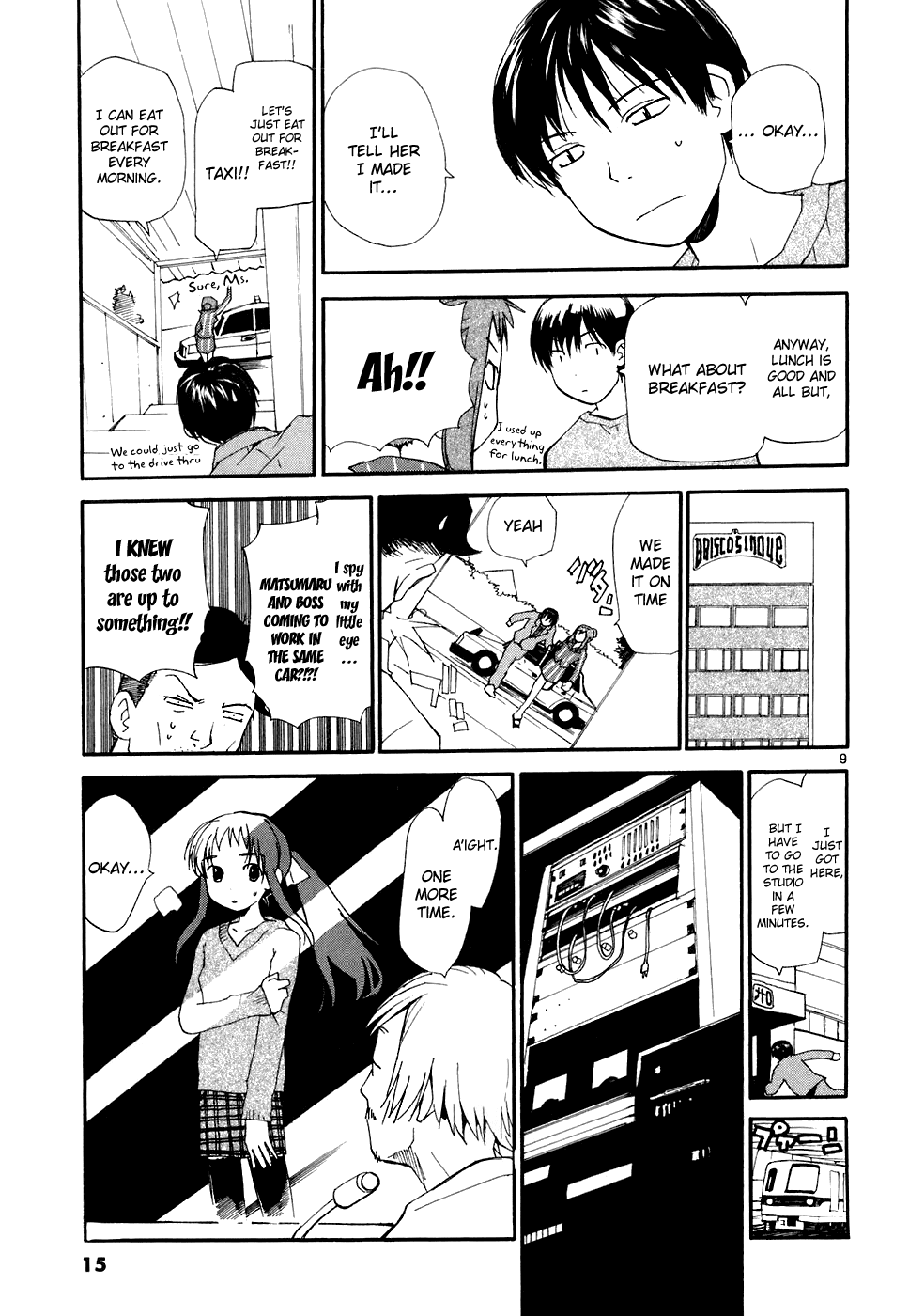 REC chapter 53 page 14