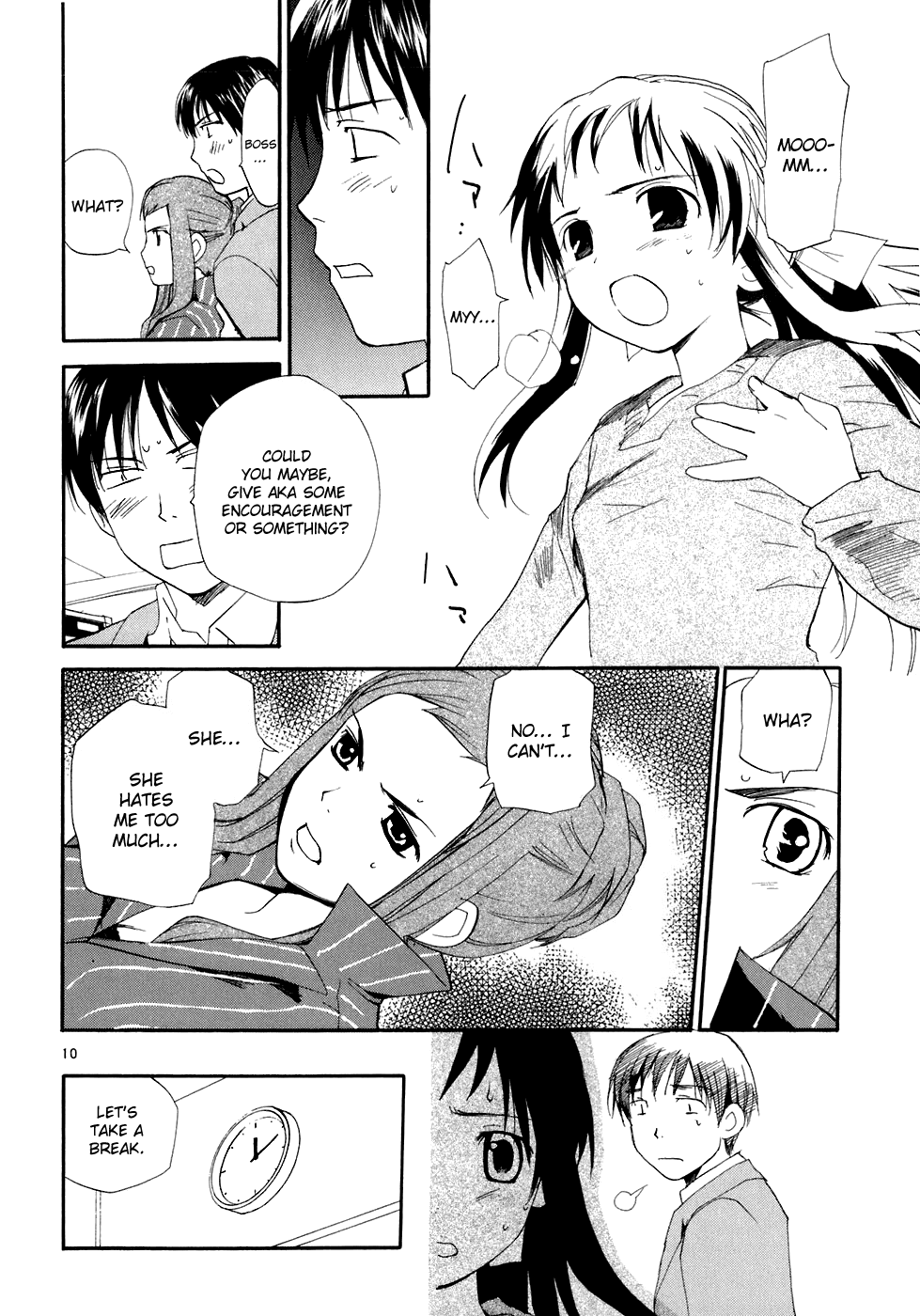 REC chapter 53 page 15