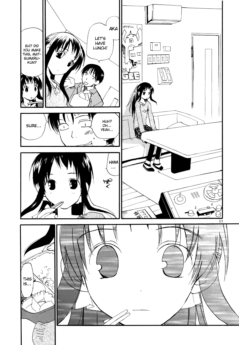 REC chapter 53 page 16