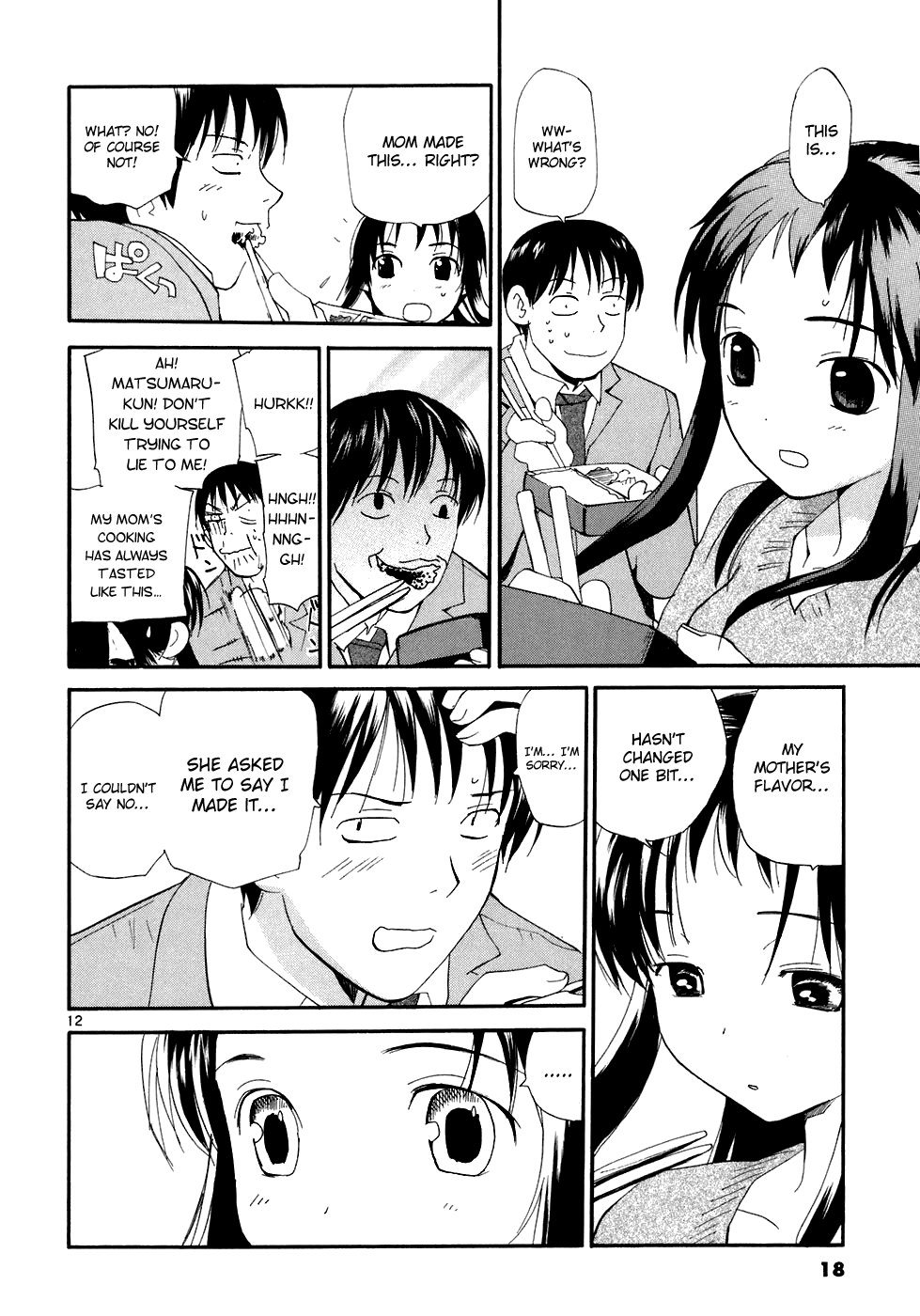 REC chapter 53 page 17