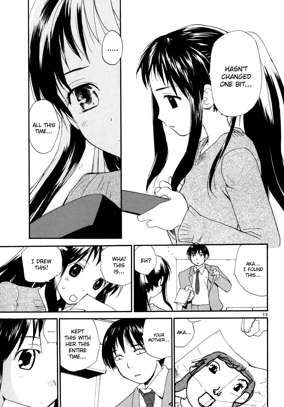 REC chapter 53 page 18