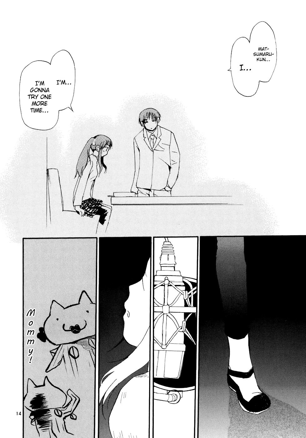 REC chapter 53 page 19