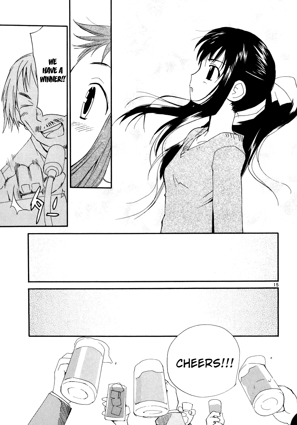 REC chapter 53 page 20