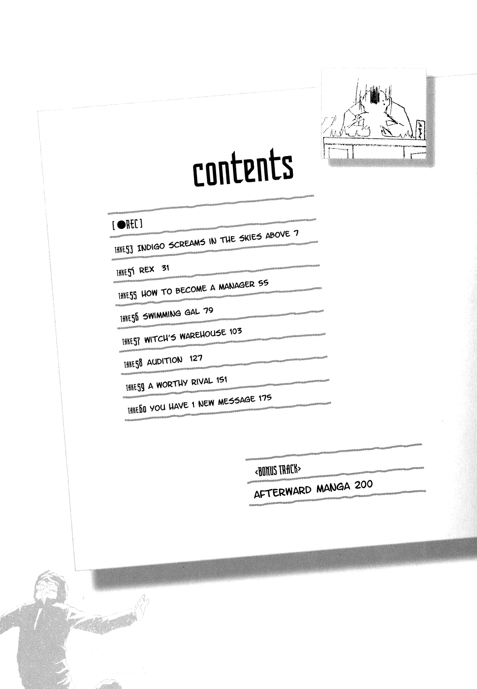 REC chapter 53 page 5