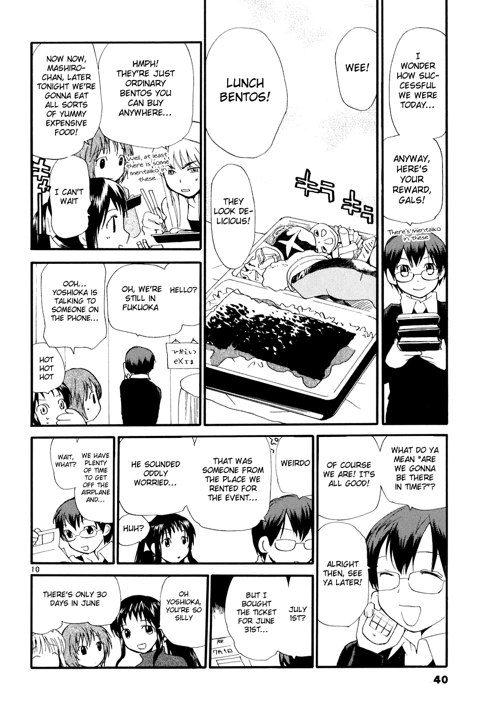 REC chapter 54 page 10