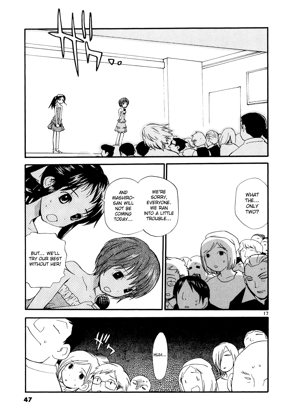 REC chapter 54 page 17