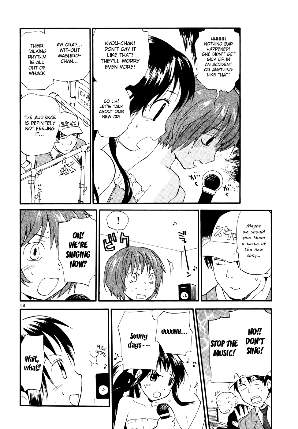 REC chapter 54 page 18