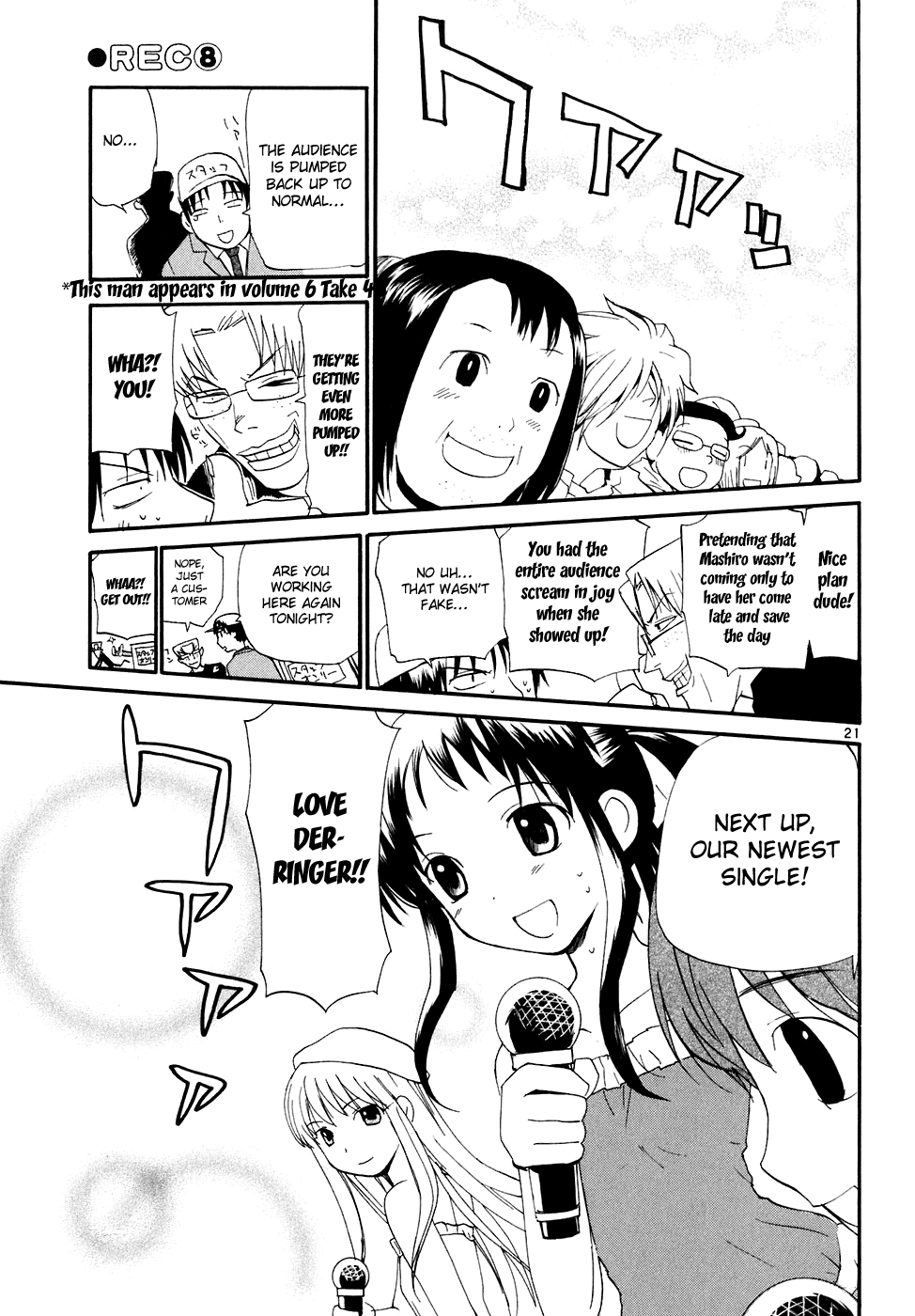 REC chapter 54 page 21