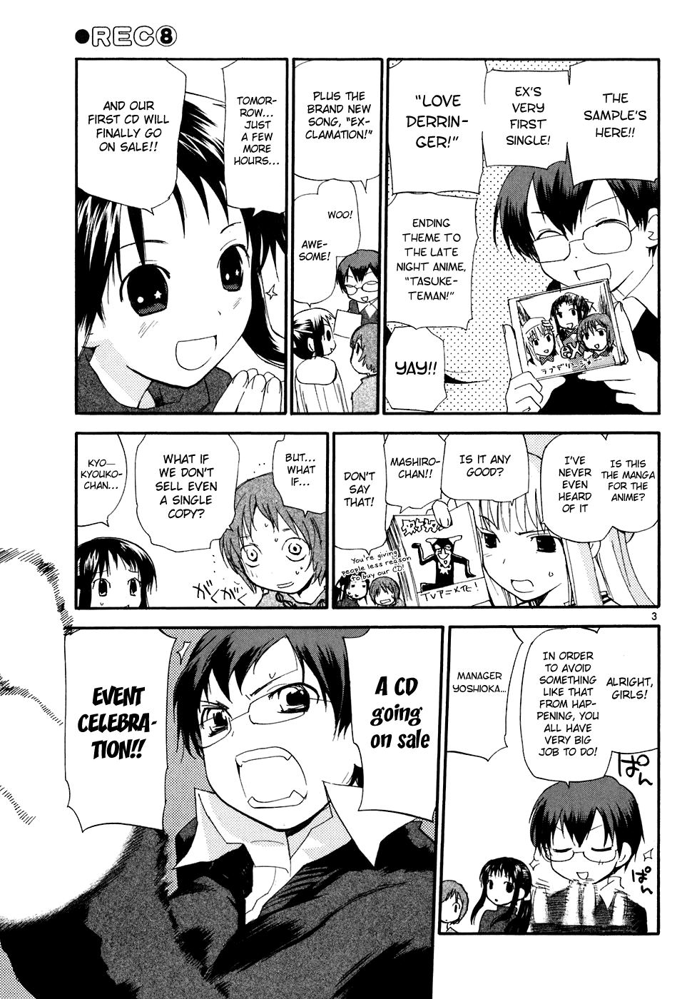 REC chapter 54 page 4