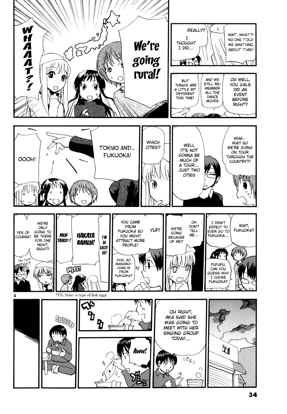 REC chapter 54 page 5