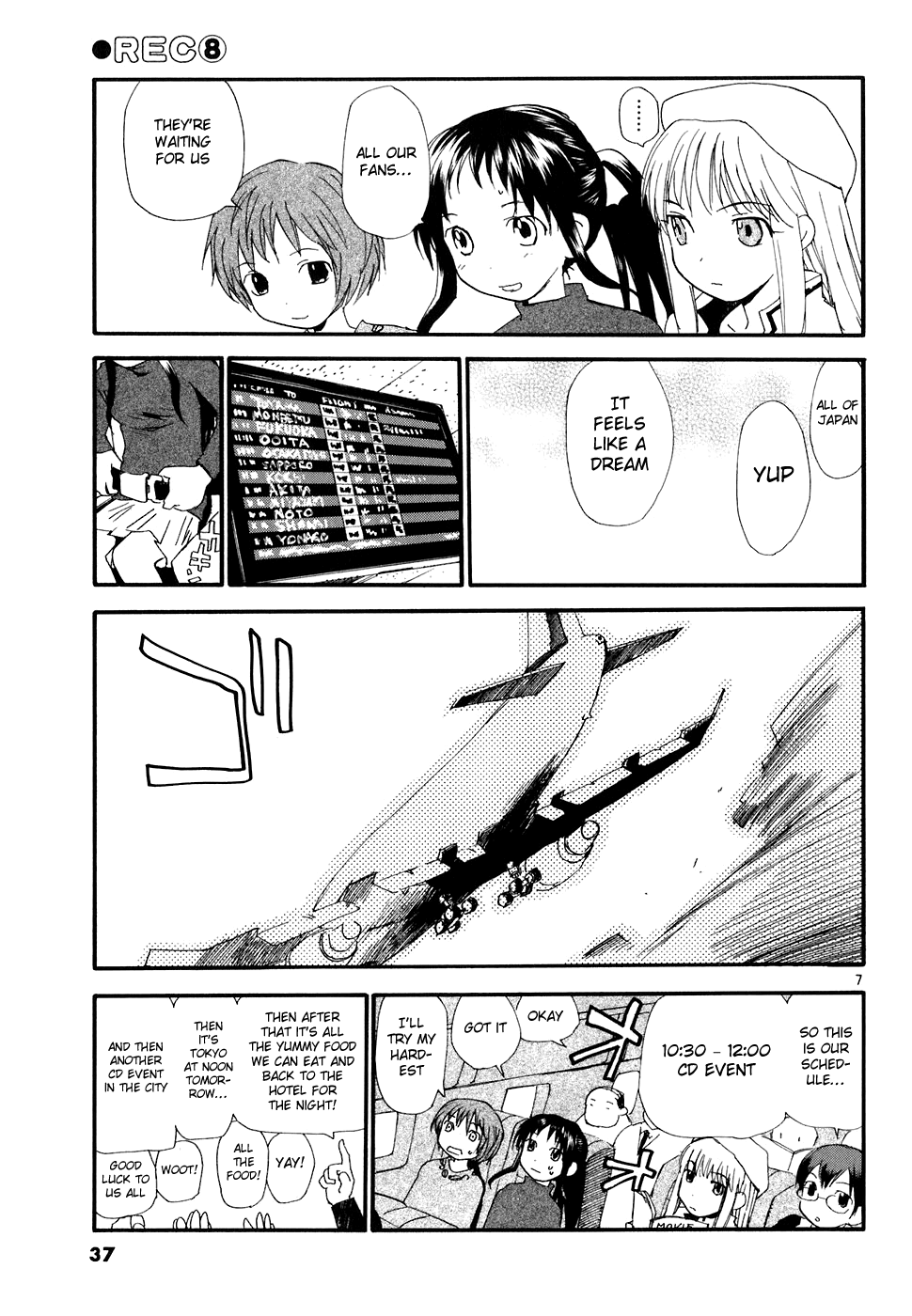 REC chapter 54 page 8