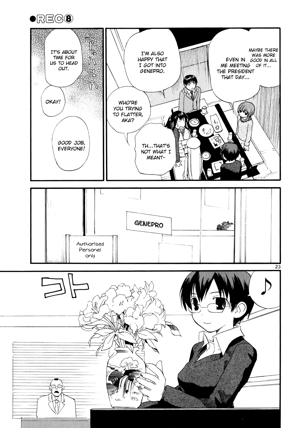 REC chapter 55 page 24