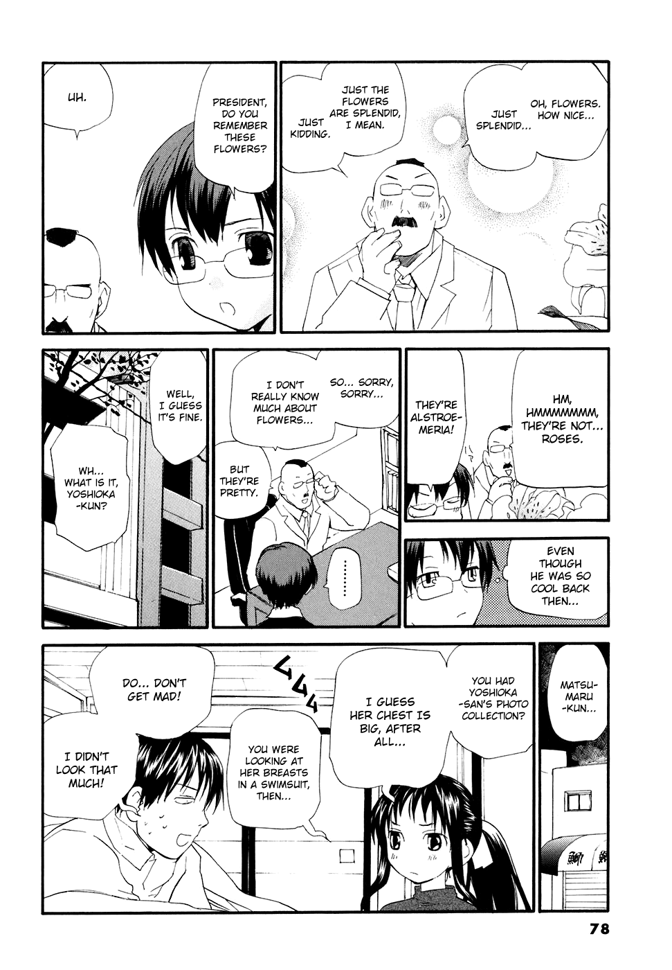 REC chapter 55 page 25